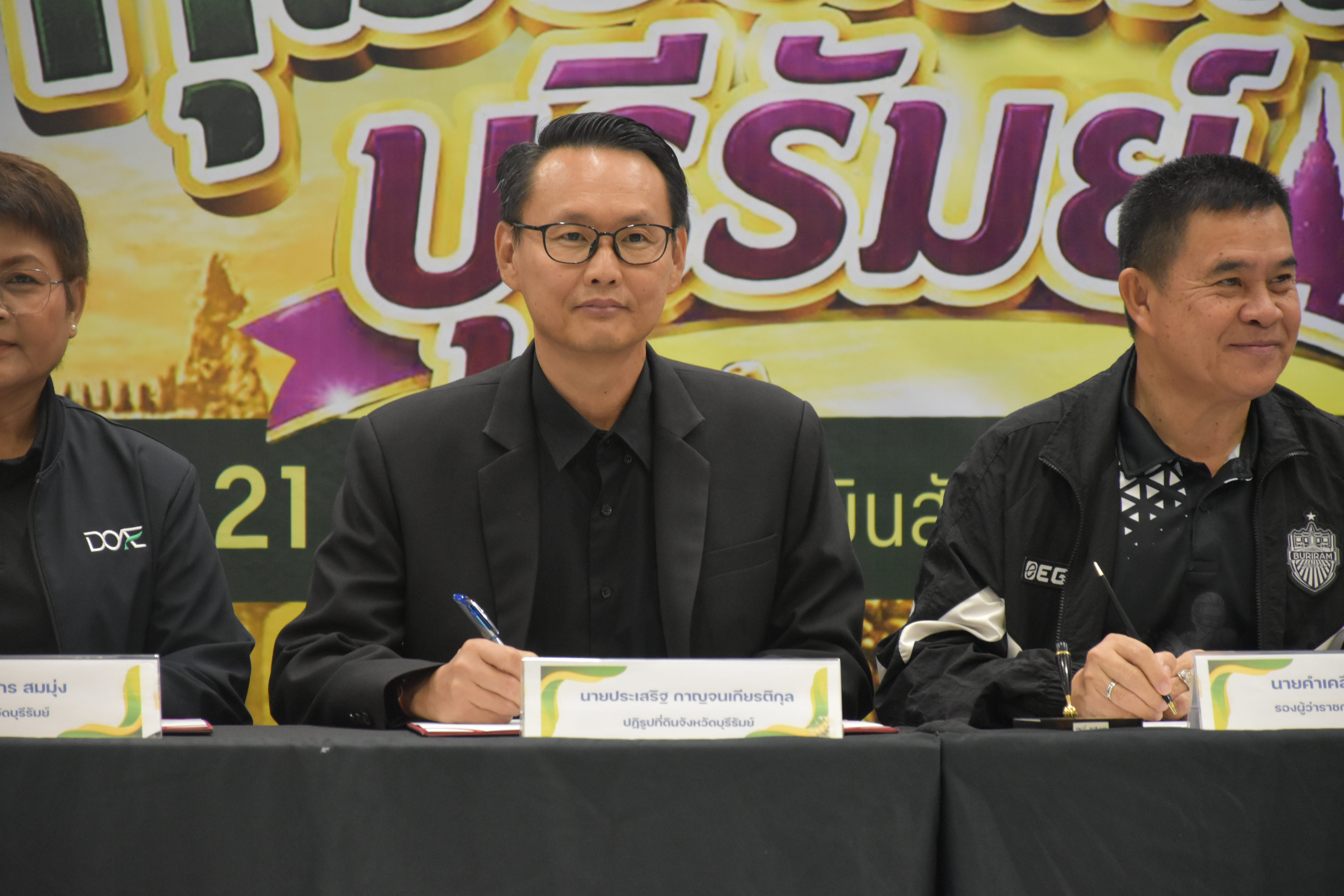 title - วันที่ 19 มิถุนายน 2569 ส.ป.ก.บุรีรัมย์ โดยนายประเสริฐ กาญจนเกียรติกุล ปฏิรูปที่ดินจังหวัดบุรีรัมย์ร่วมกับห้างโรบินสัน ไลฟ์สไตล์ บุรีรัมย์ และหน่วยงานภาคีเครือข่าย ร่วมกันจัดงาน 